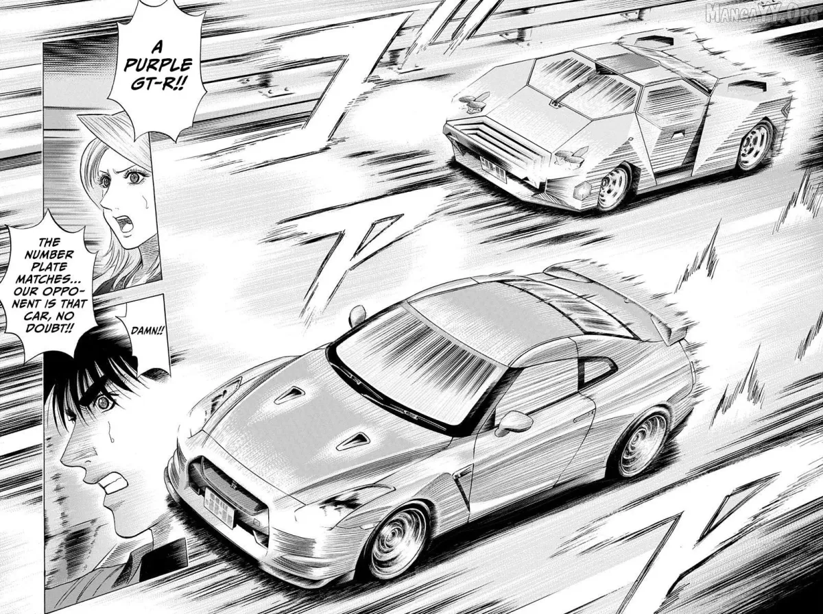 Read Countach  Manga chapter 213 image 15 on Lezhin