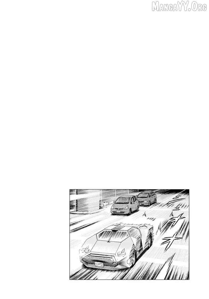 Read Countach  Manga chapter 213 image 18 on Lezhin
