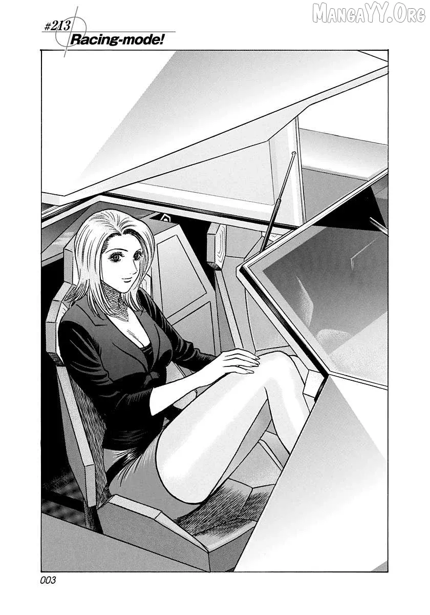 Read Countach  Manga chapter 213 image 3 on Lezhin