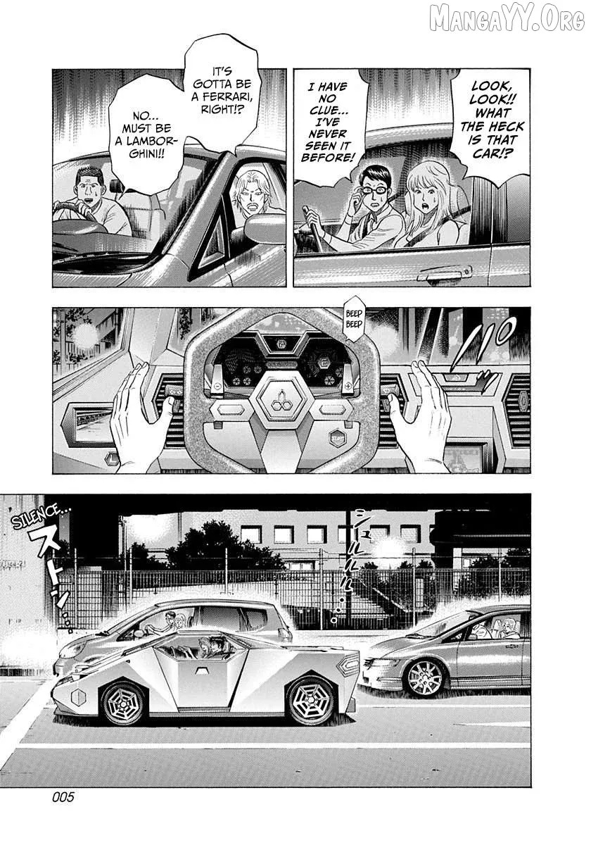 Read Countach  Manga chapter 213 image 5 on Lezhin