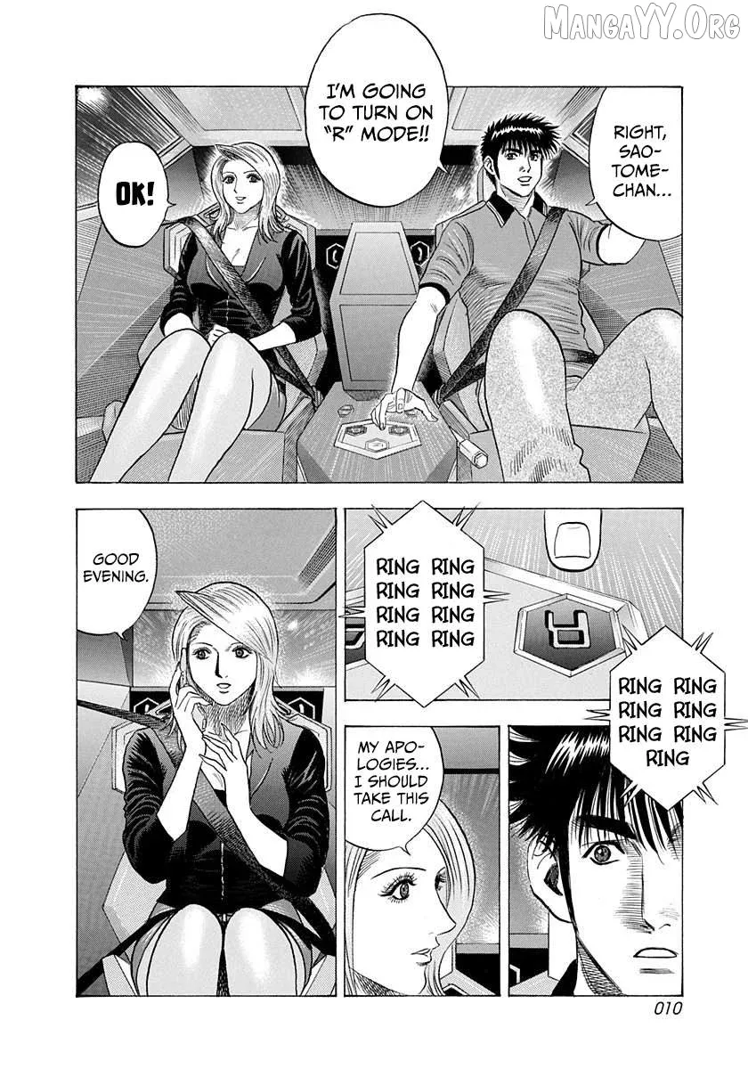 Read Countach  Manga chapter 213 image 9 on Lezhin