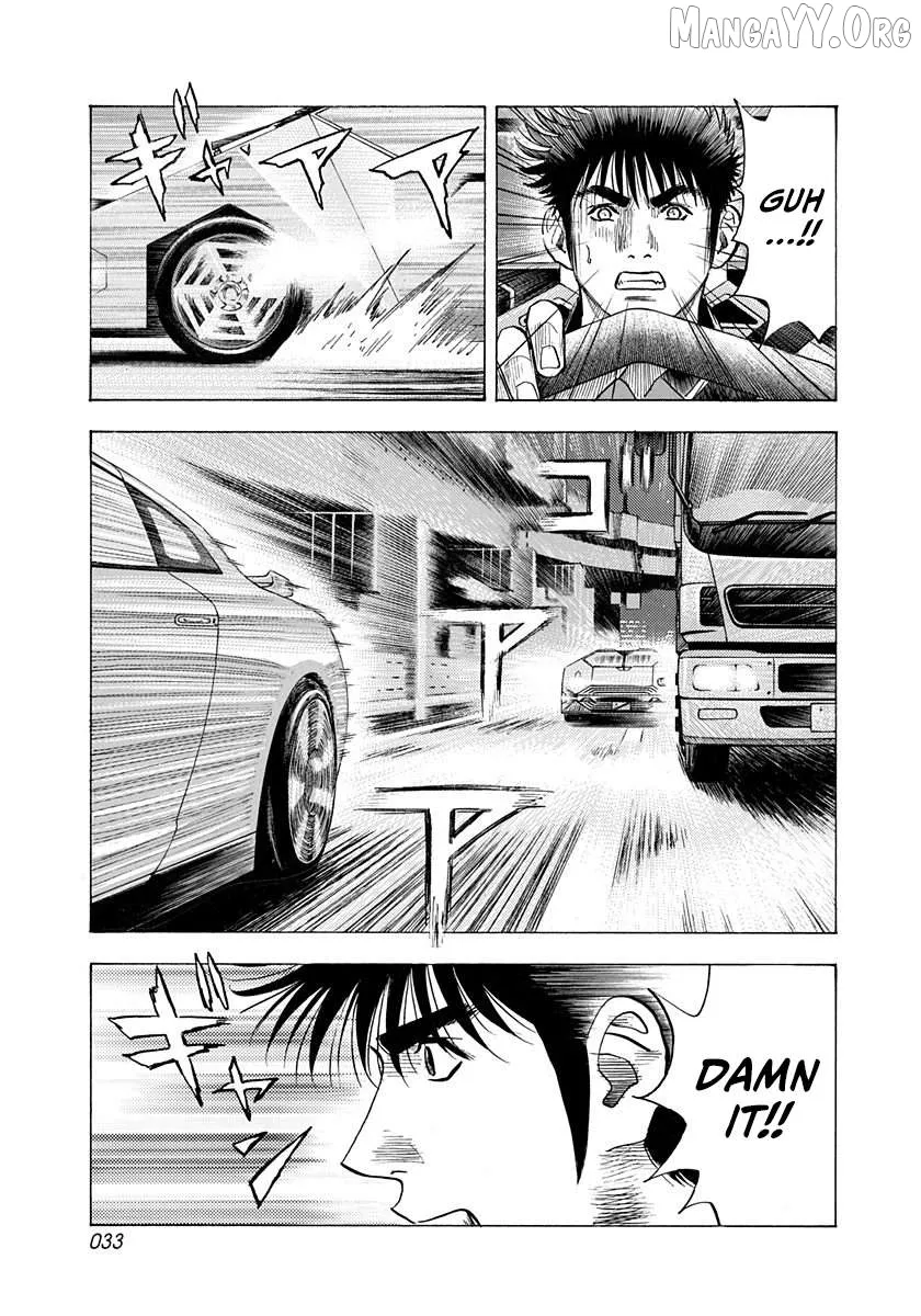 Read Countach  Manga chapter 214 image 11 on Lezhin