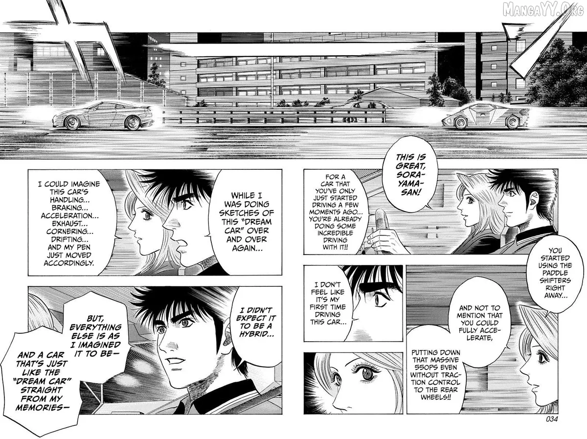 Read Countach  Manga chapter 214 image 12 on Lezhin