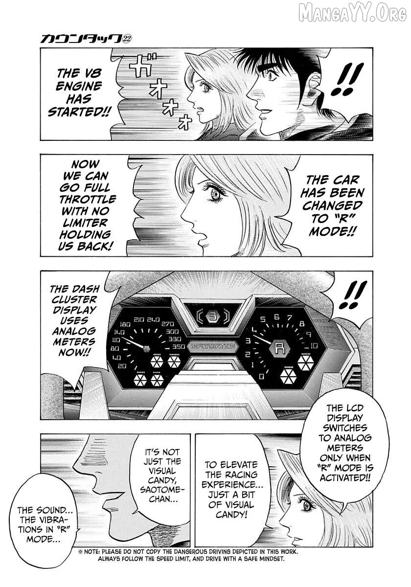 Read Countach  Manga chapter 214 image 2 on Lezhin
