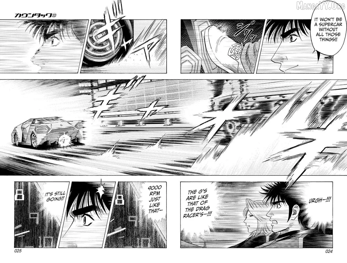 Read Countach  Manga chapter 214 image 3 on Lezhin