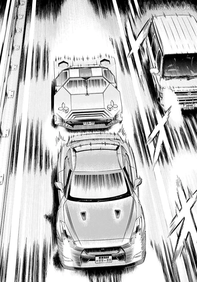 Read Countach  Manga chapter 214 image 4 on Lezhin