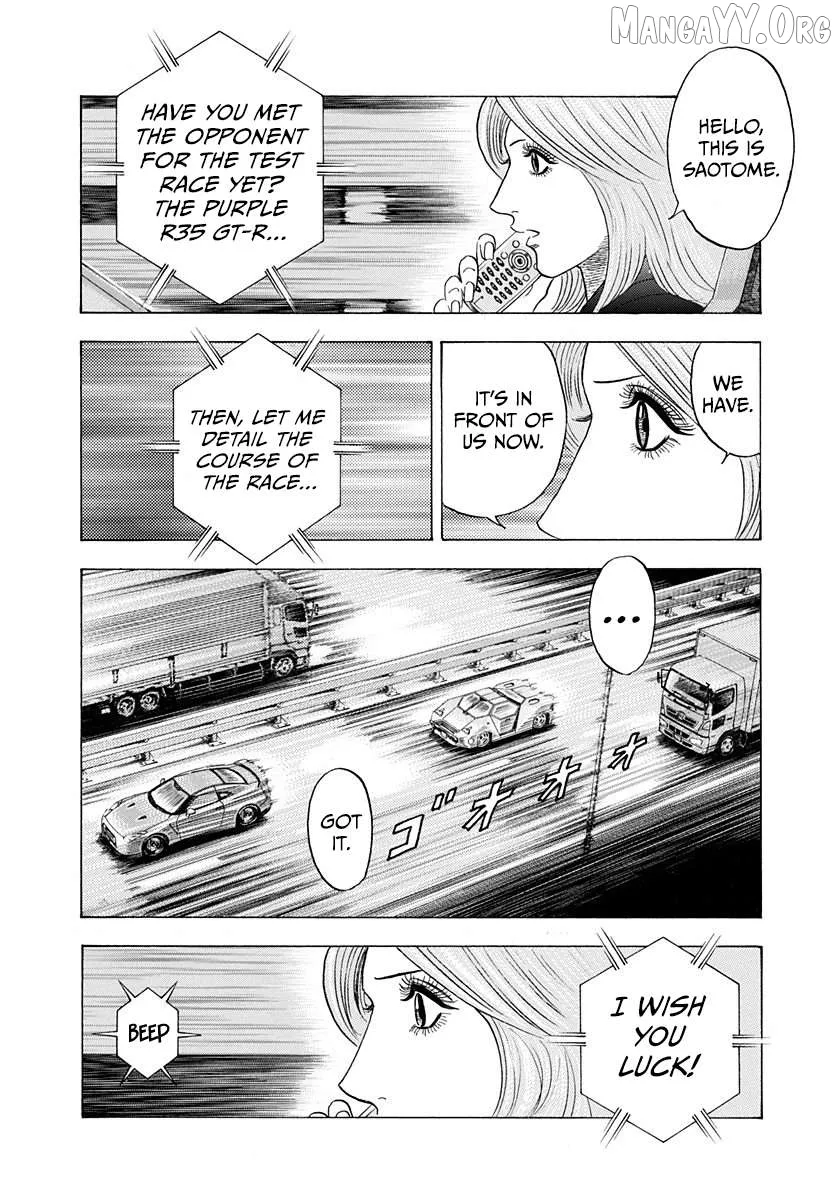 Read Countach  Manga chapter 214 image 6 on Lezhin