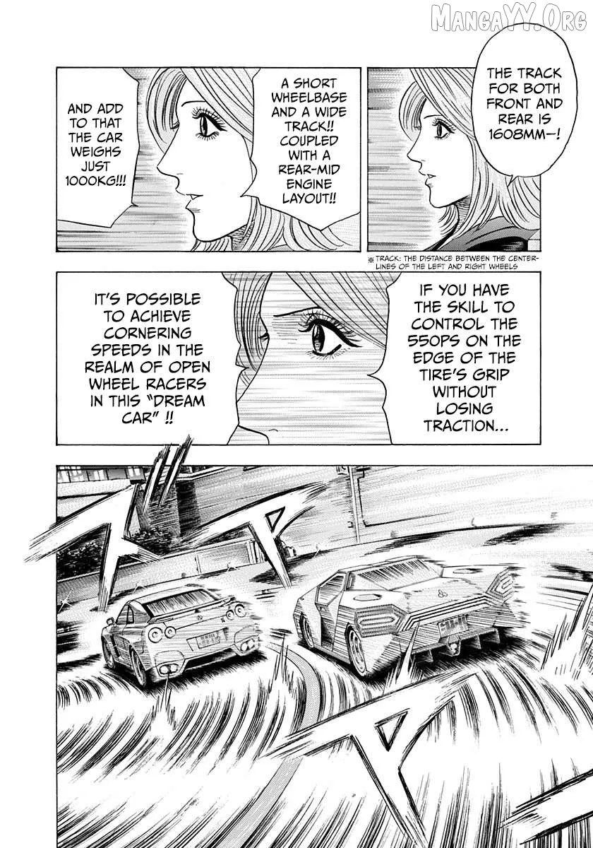 Read Countach  Manga chapter 215 image 11 on Lezhin