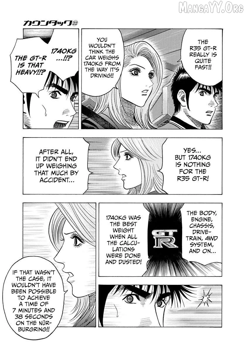 Read Countach  Manga chapter 215 image 12 on Lezhin