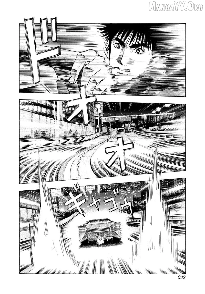 Read Countach  Manga chapter 215 image 3 on Lezhin