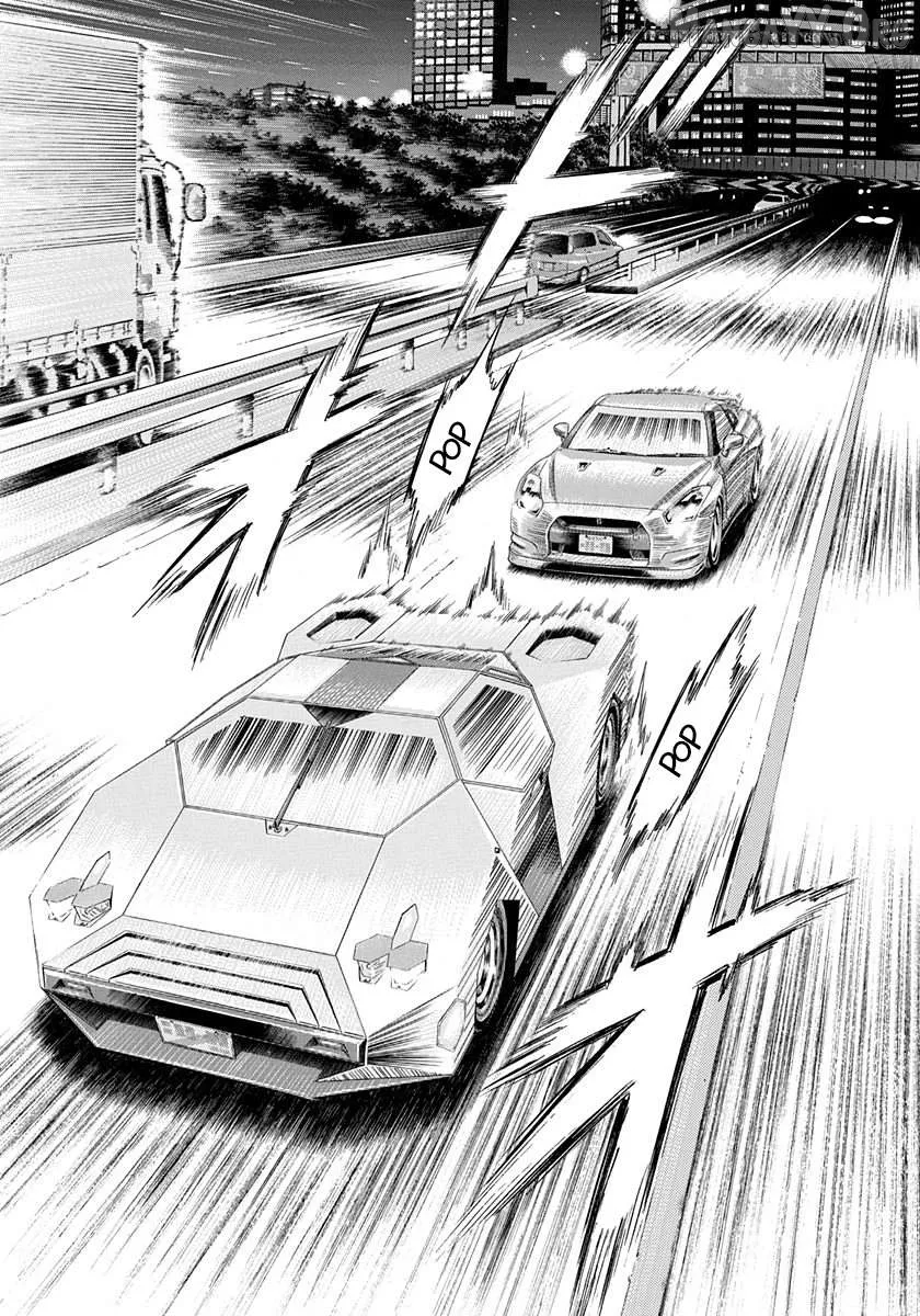 Read Countach  Manga chapter 215 image 4 on Lezhin