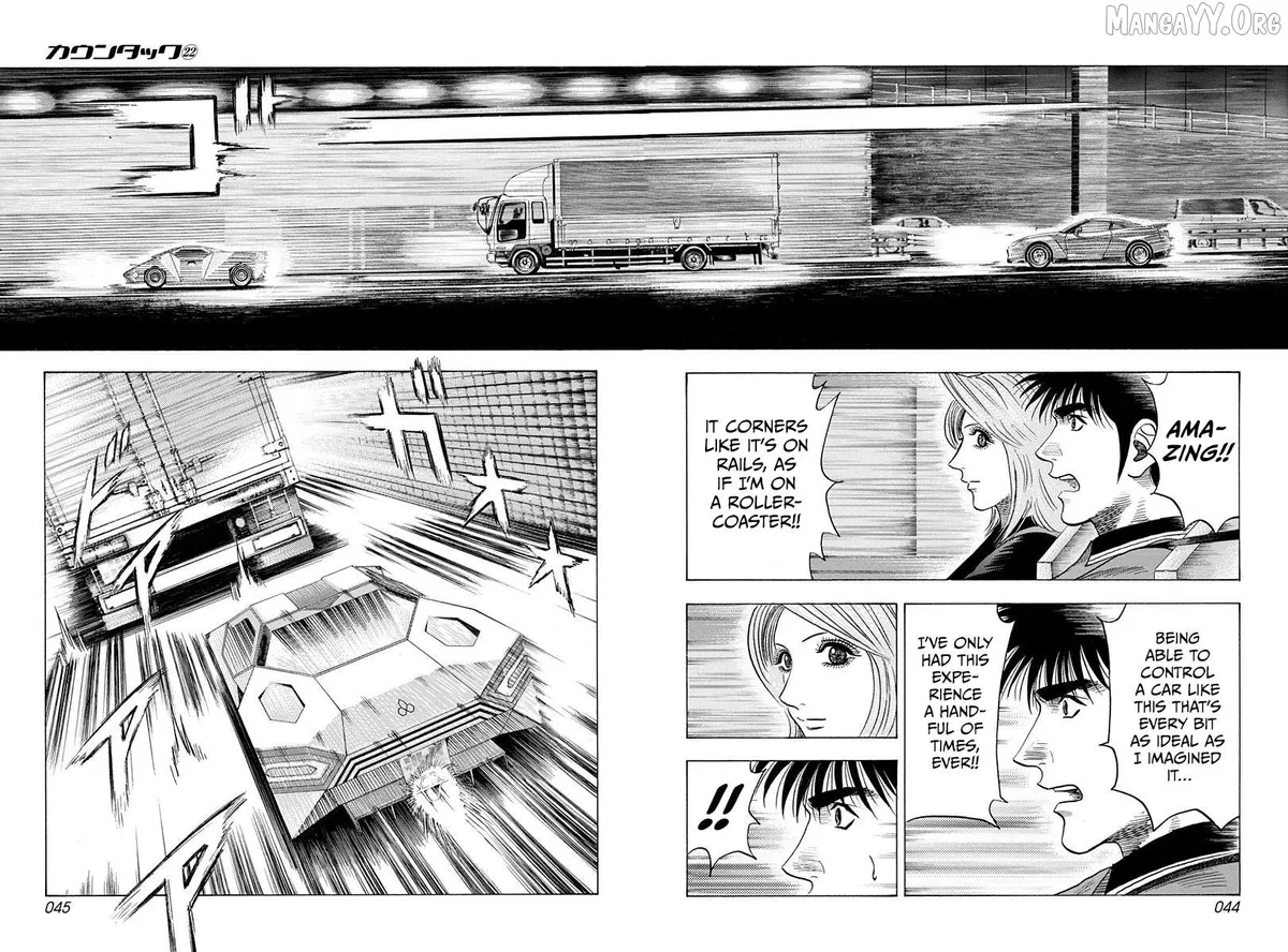Read Countach  Manga chapter 215 image 5 on Lezhin
