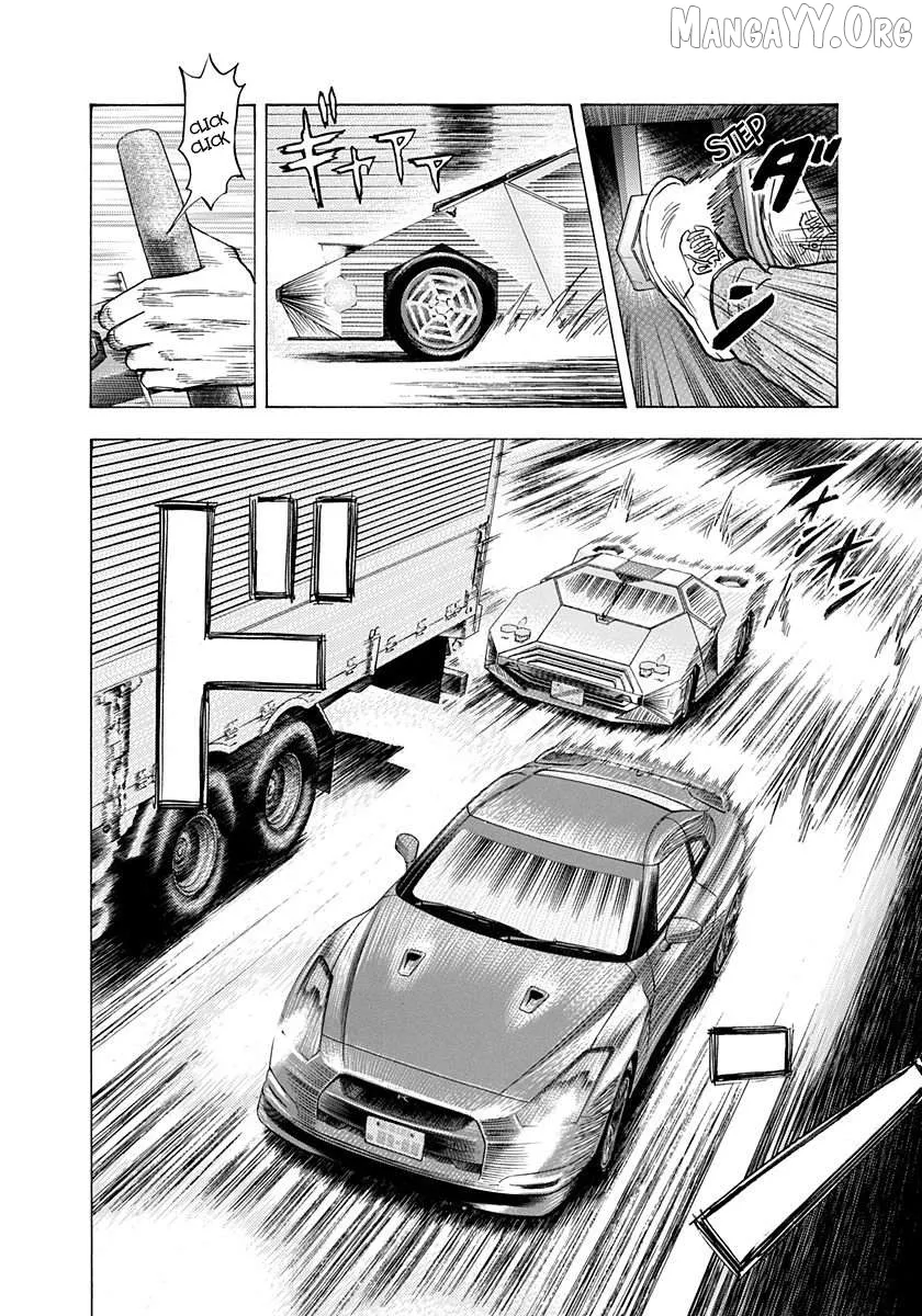 Read Countach  Manga chapter 215 image 6 on Lezhin