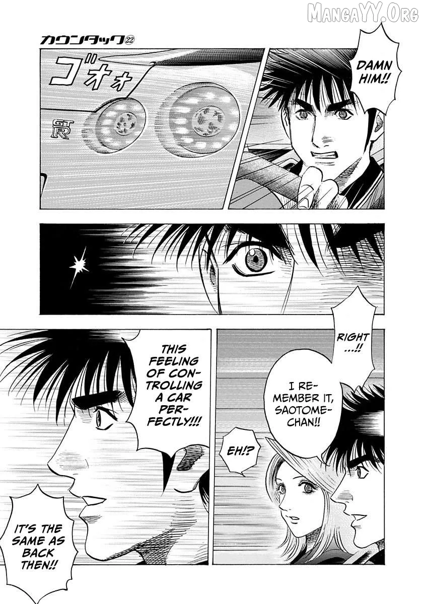 Read Countach  Manga chapter 215 image 7 on Lezhin
