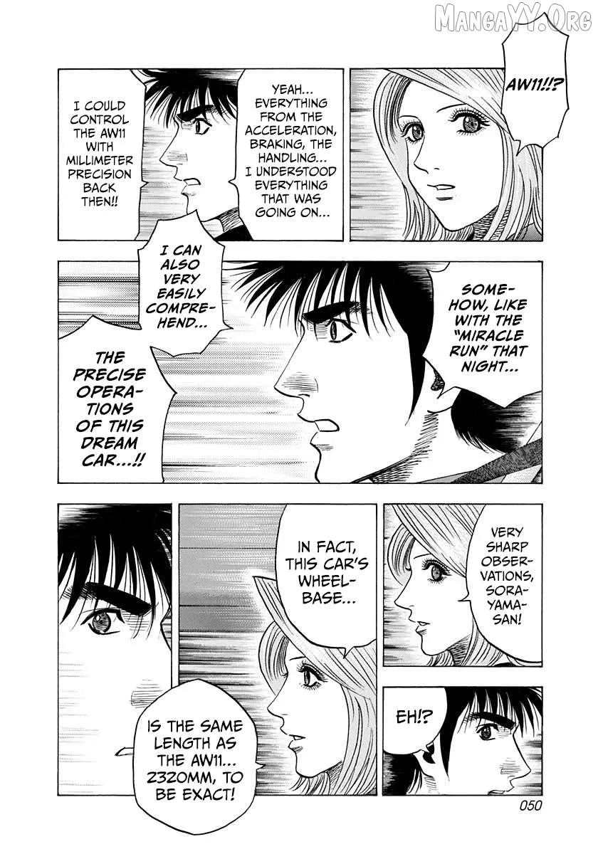 Read Countach  Manga chapter 215 image 9 on Lezhin