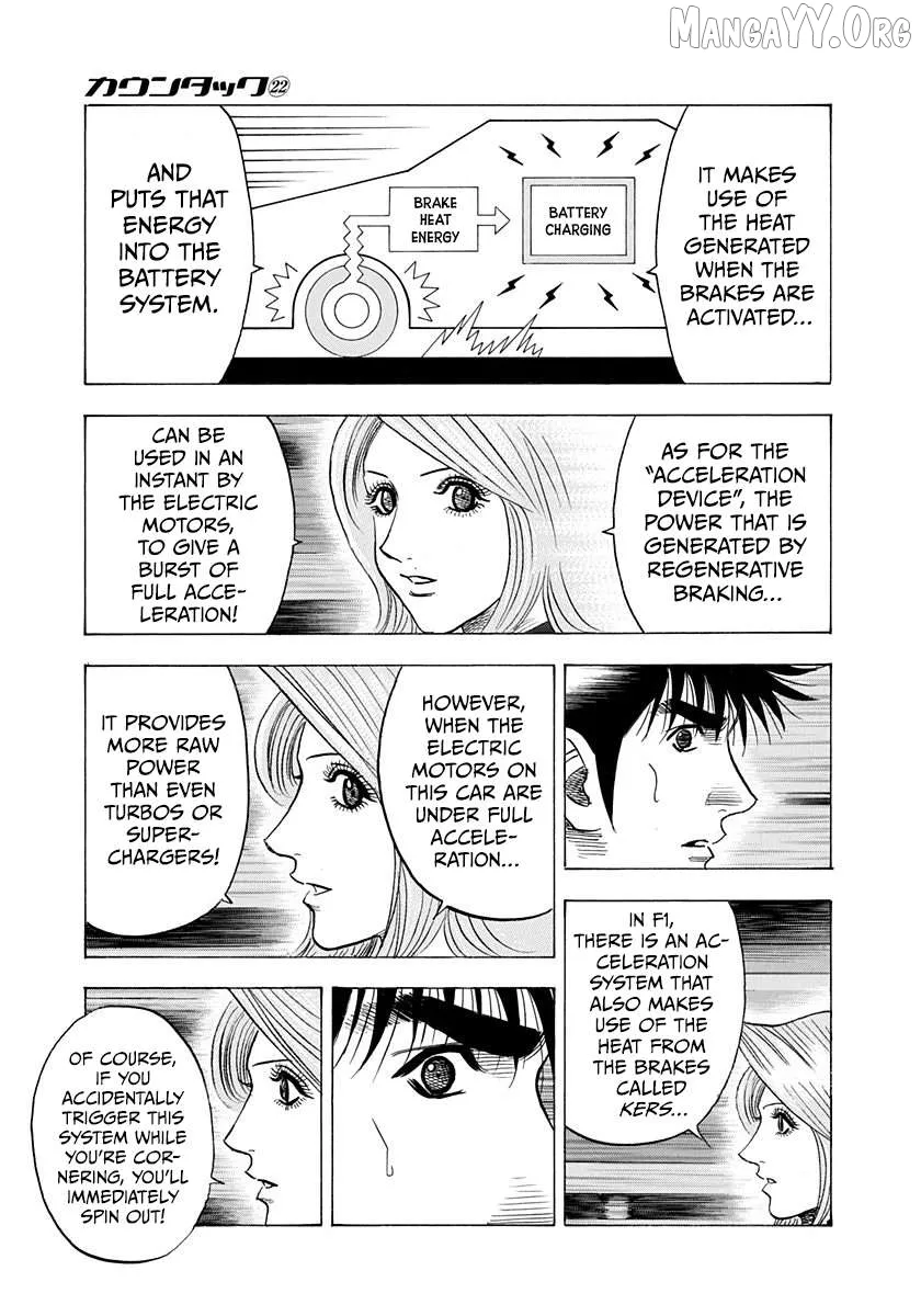 Read Countach  Manga chapter 216 image 11 on Lezhin