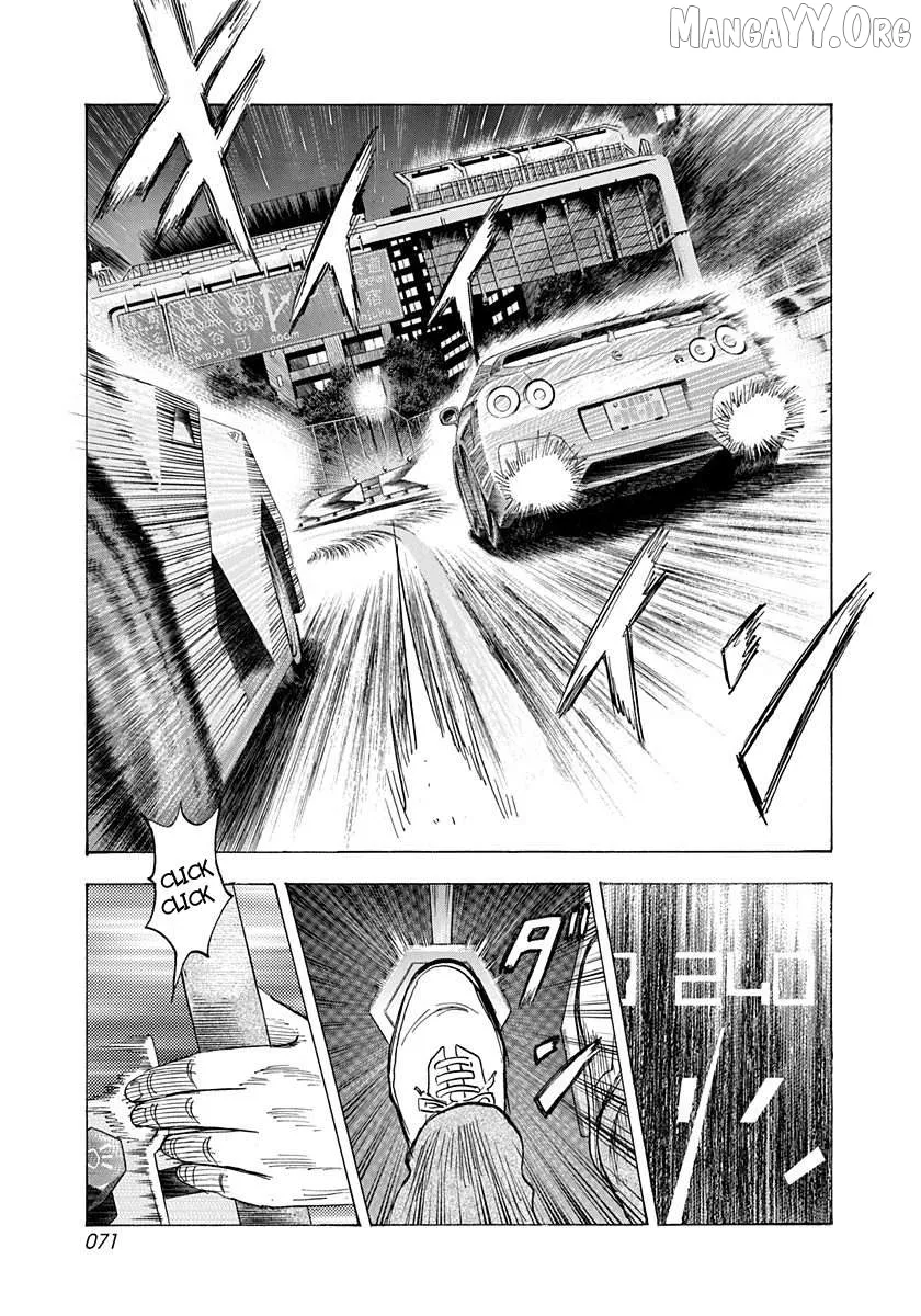 Read Countach  Manga chapter 216 image 13 on Lezhin