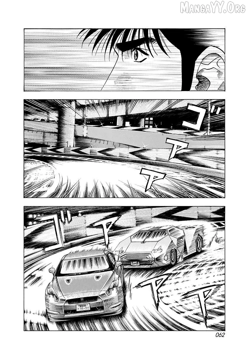 Read Countach  Manga chapter 216 image 4 on Lezhin