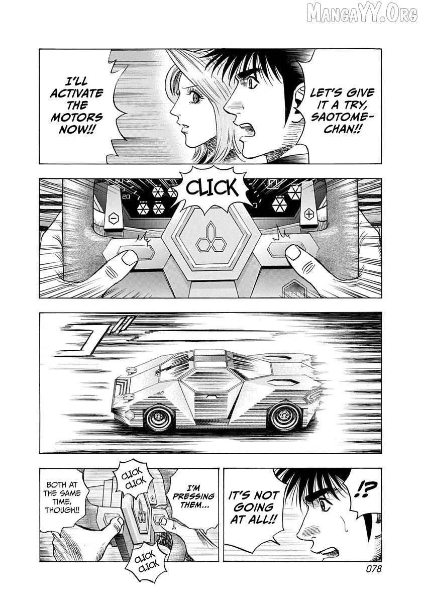 Read Countach  Manga chapter 217 image 2 on Lezhin