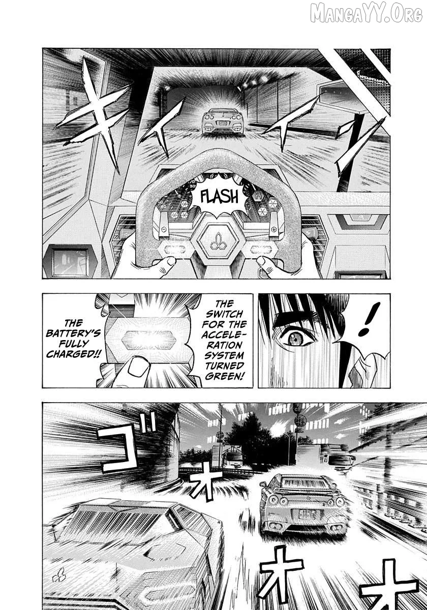 Read Countach  Manga chapter 217 image 6 on Lezhin