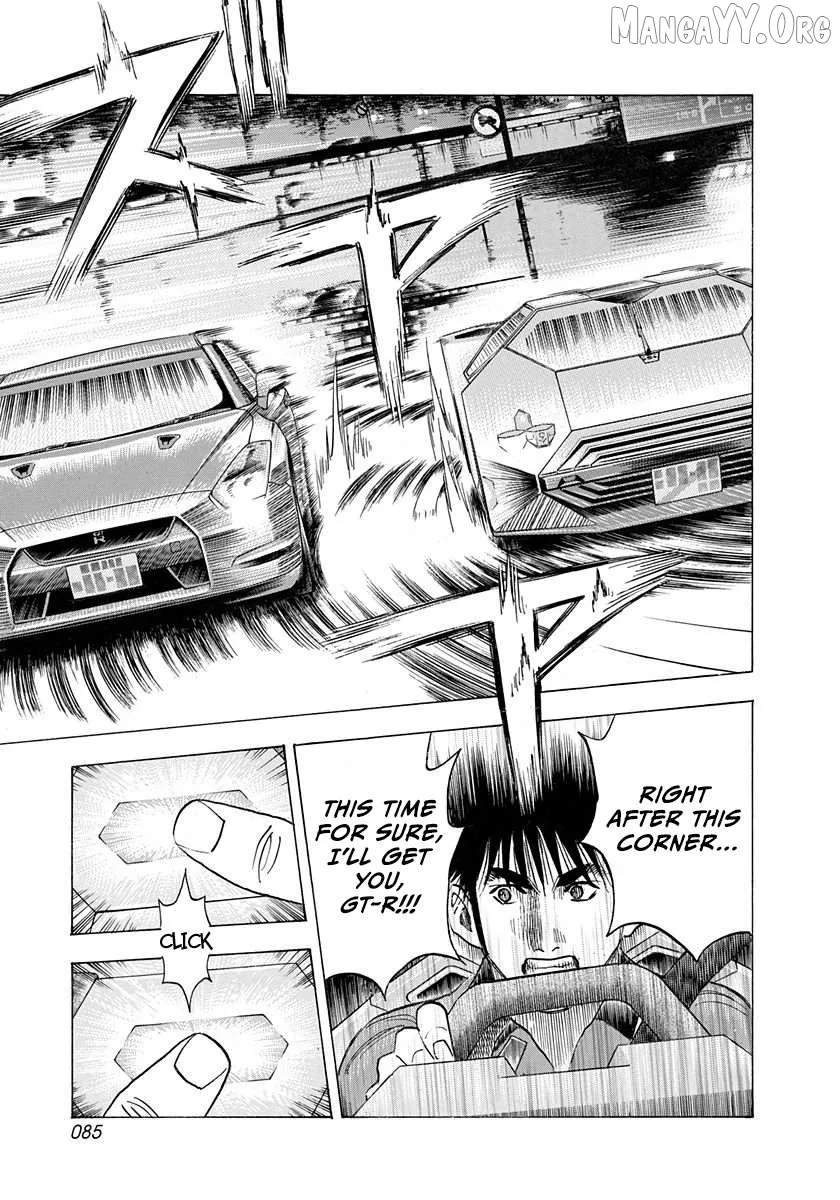 Read Countach  Manga chapter 217 image 7 on Lezhin