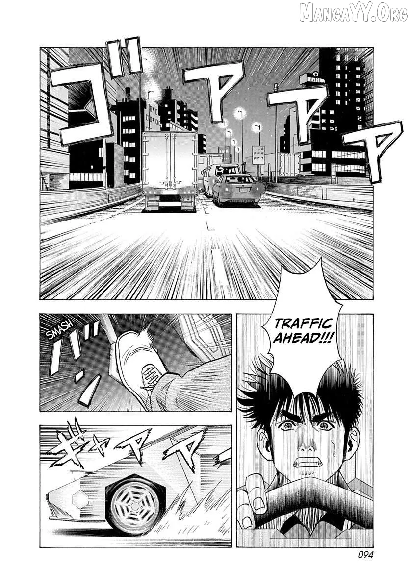 Read Countach  Manga chapter 218 image 1 on Lezhin
