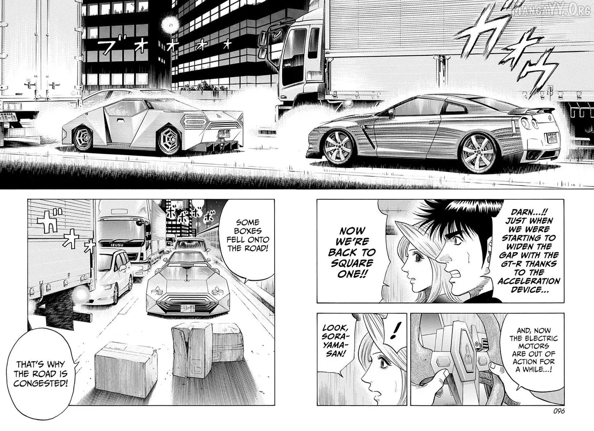Read Countach  Manga chapter 218 image 3 on Lezhin