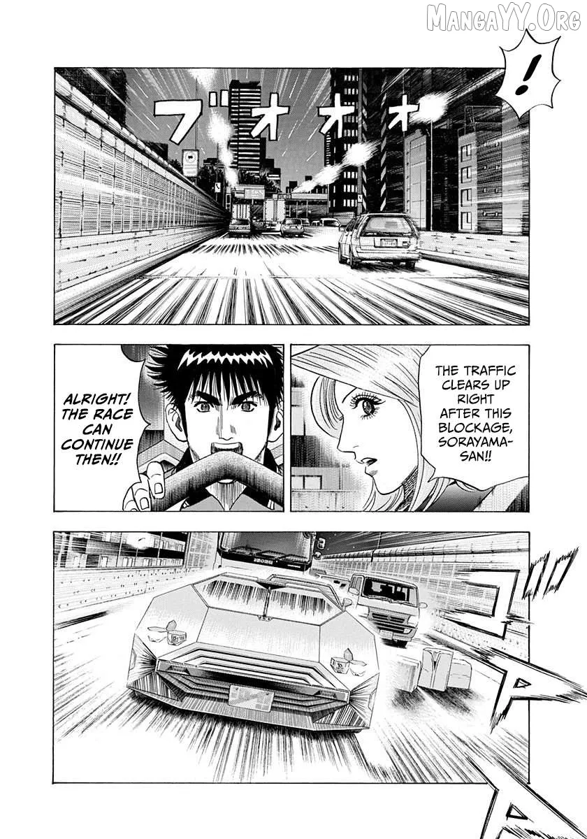Read Countach  Manga chapter 218 image 4 on Lezhin