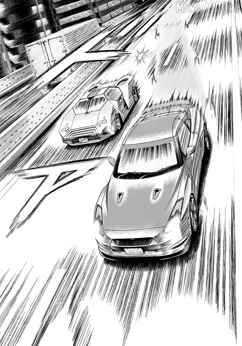 Read Countach  Manga chapter 218 image 5 on Lezhin