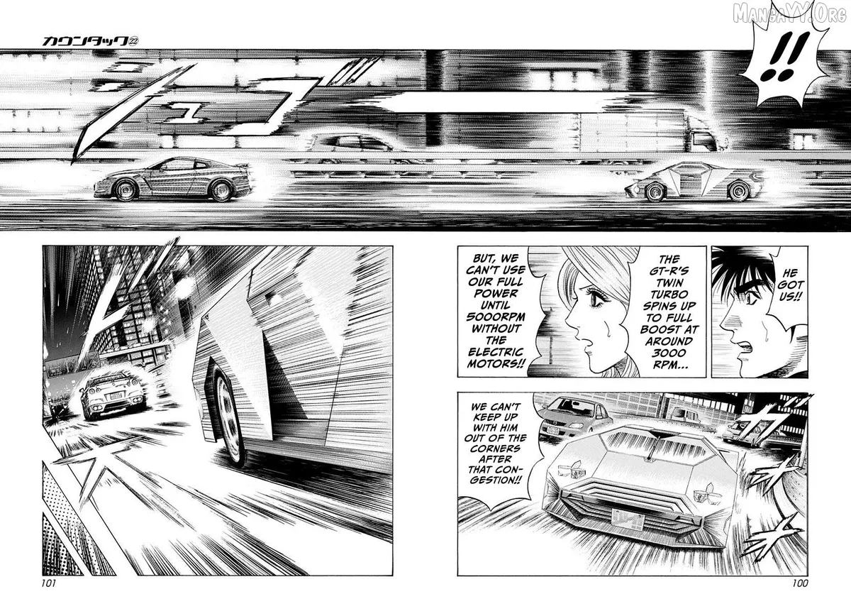 Read Countach  Manga chapter 218 image 6 on Lezhin