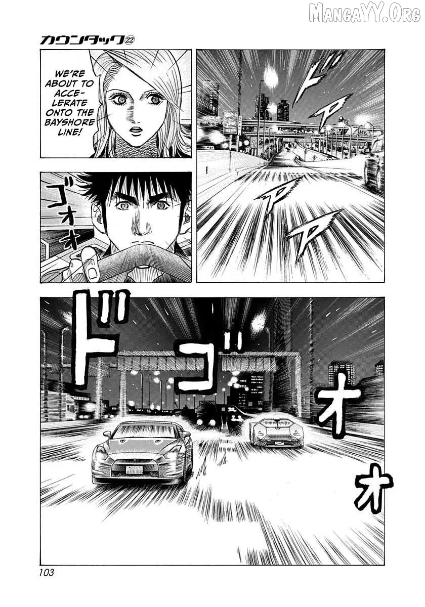 Read Countach  Manga chapter 218 image 8 on Lezhin