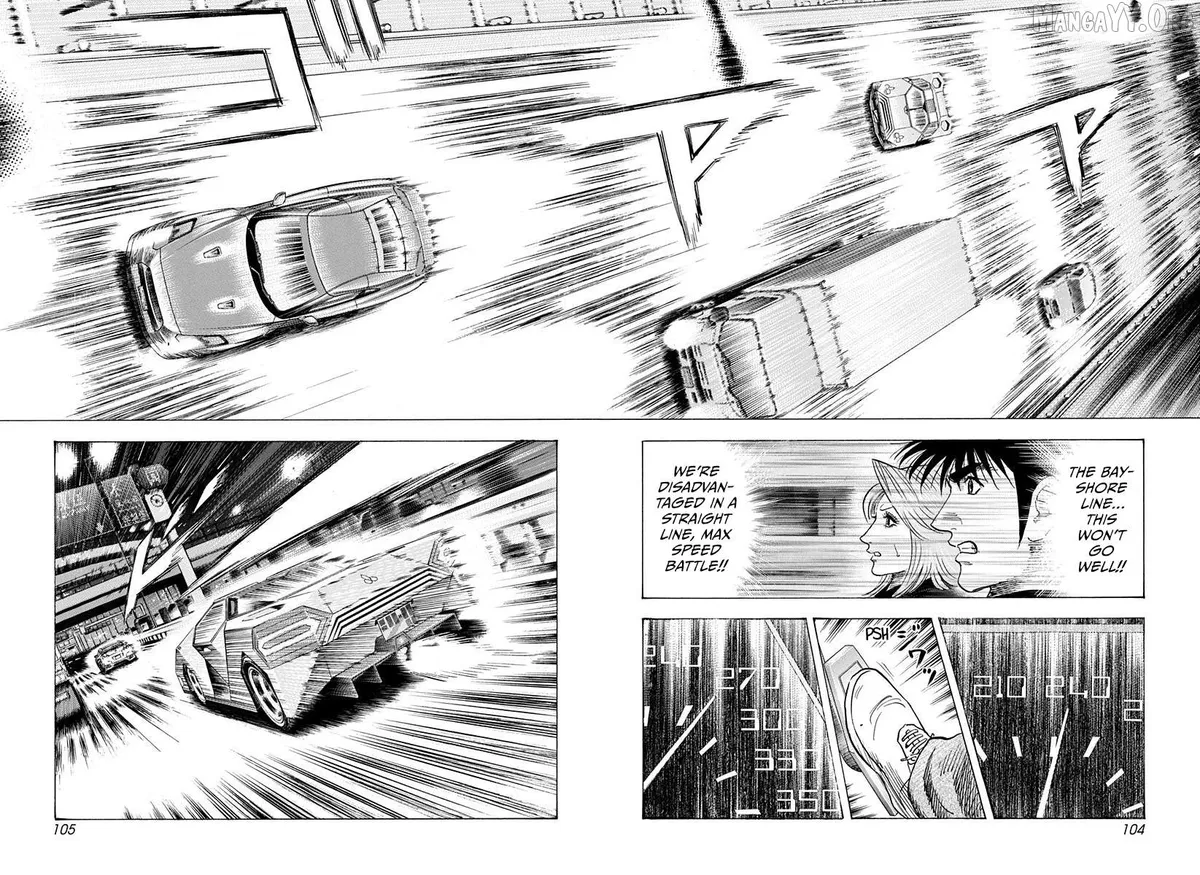 Read Countach  Manga chapter 218 image 9 on Lezhin