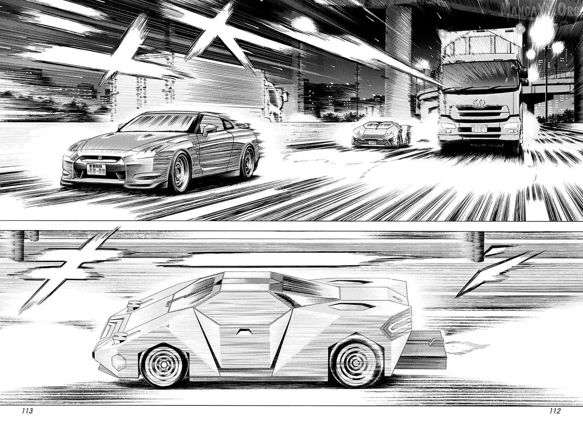 Read Countach  Manga chapter 219 image 1 on Lezhin