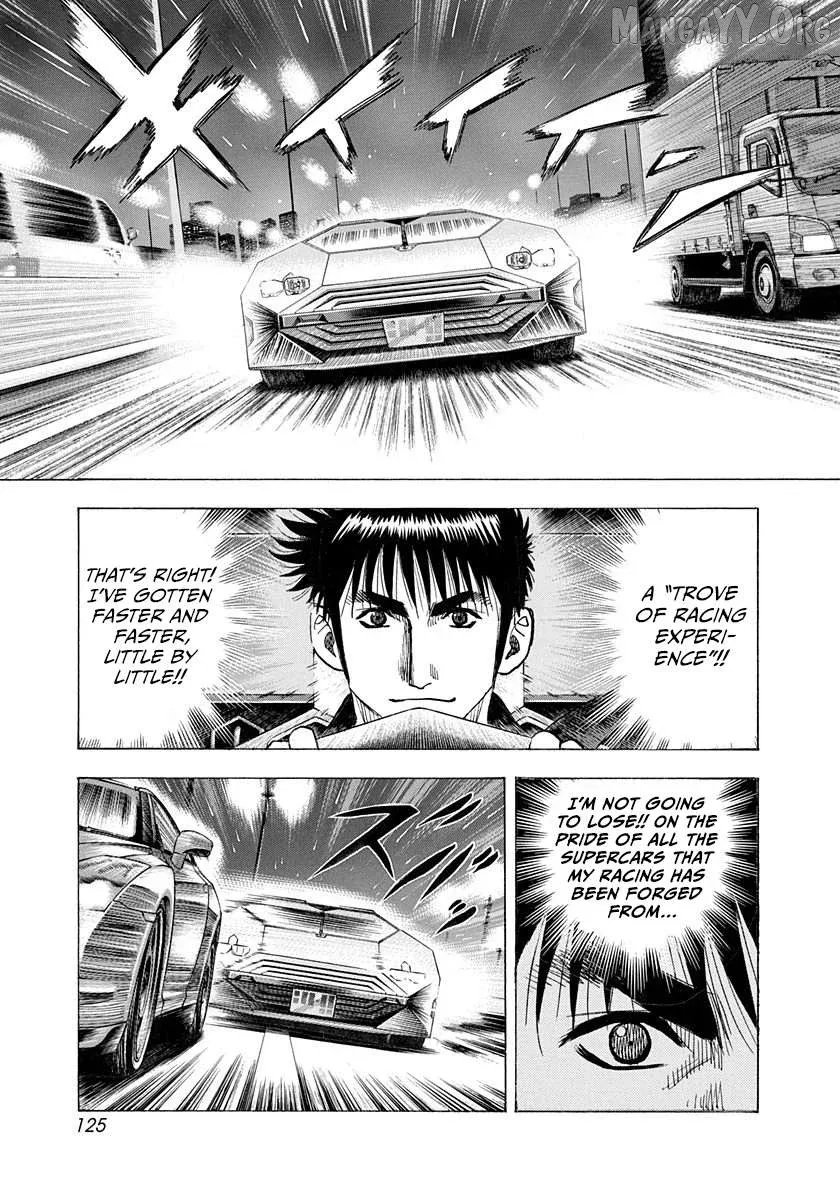 Read Countach  Manga chapter 219 image 11 on Lezhin