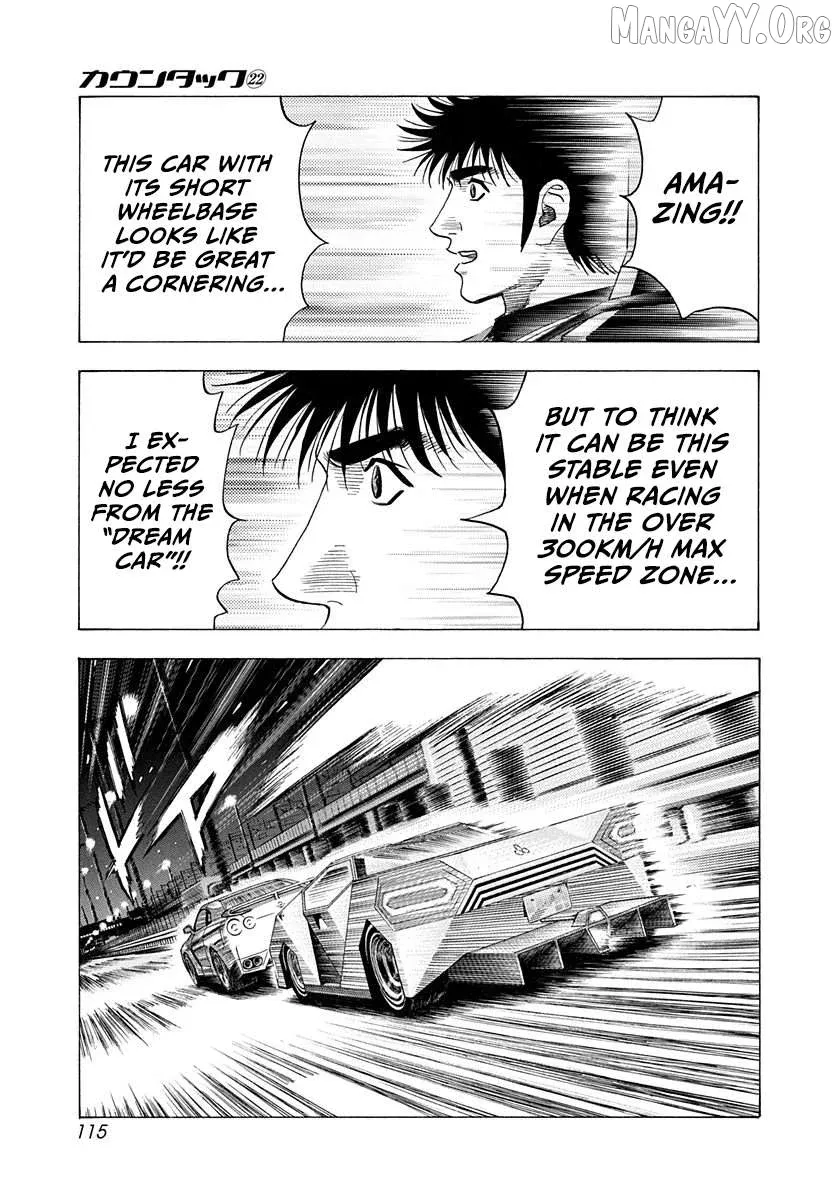 Read Countach  Manga chapter 219 image 3 on Lezhin