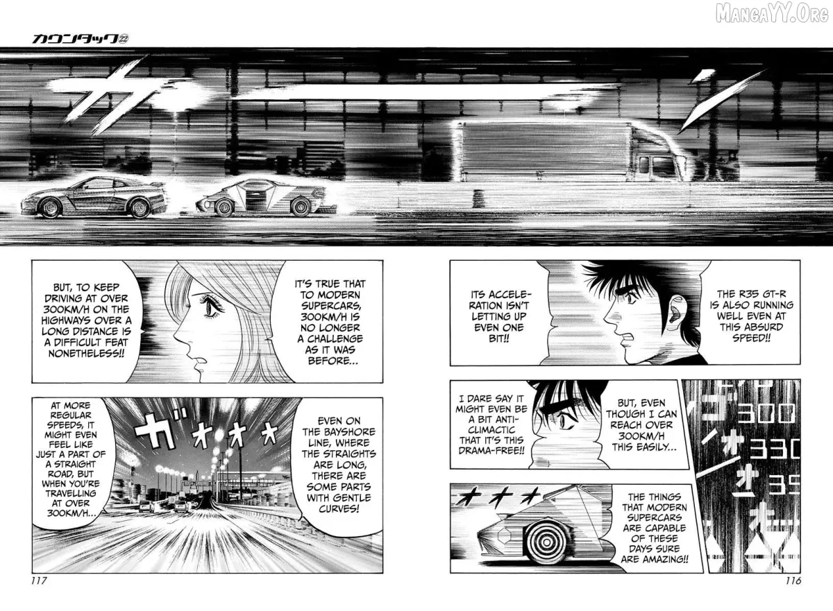 Read Countach  Manga chapter 219 image 4 on Lezhin