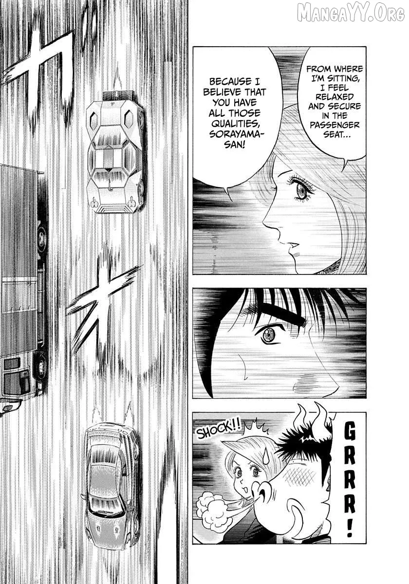 Read Countach  Manga chapter 219 image 7 on Lezhin