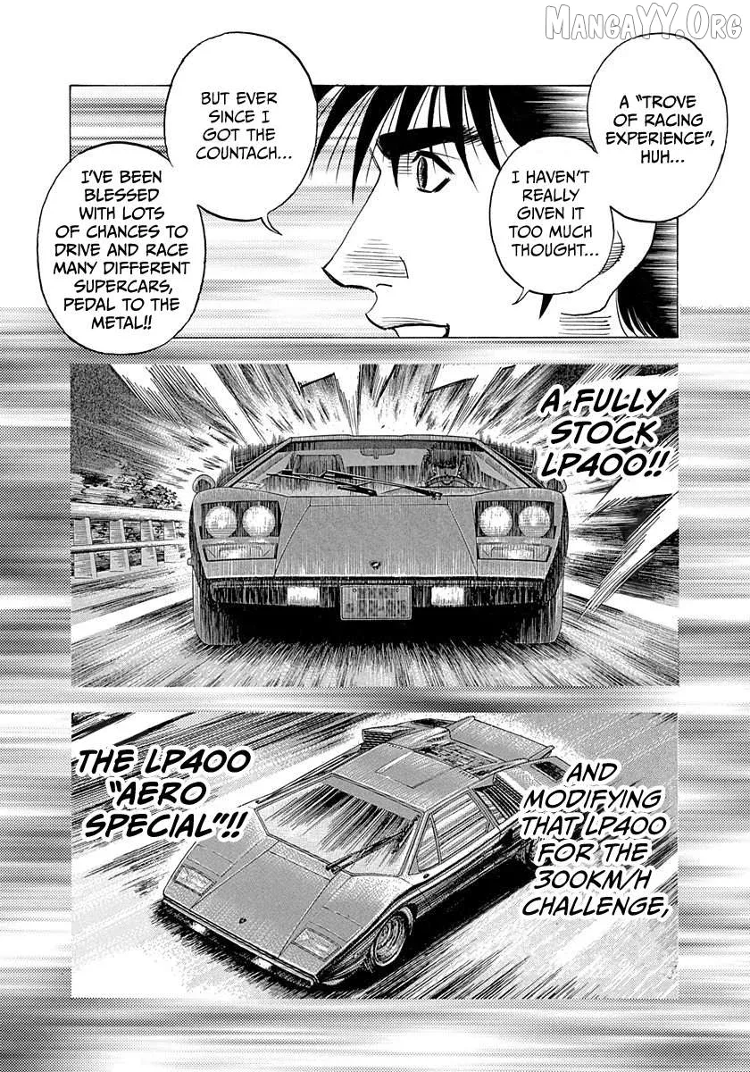 Read Countach  Manga chapter 219 image 8 on Lezhin