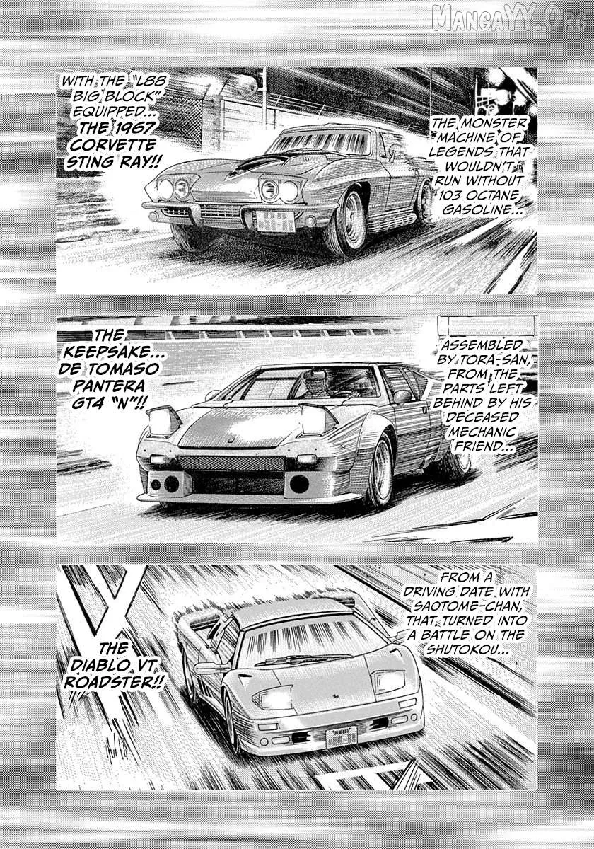 Read Countach  Manga chapter 219 image 9 on Lezhin