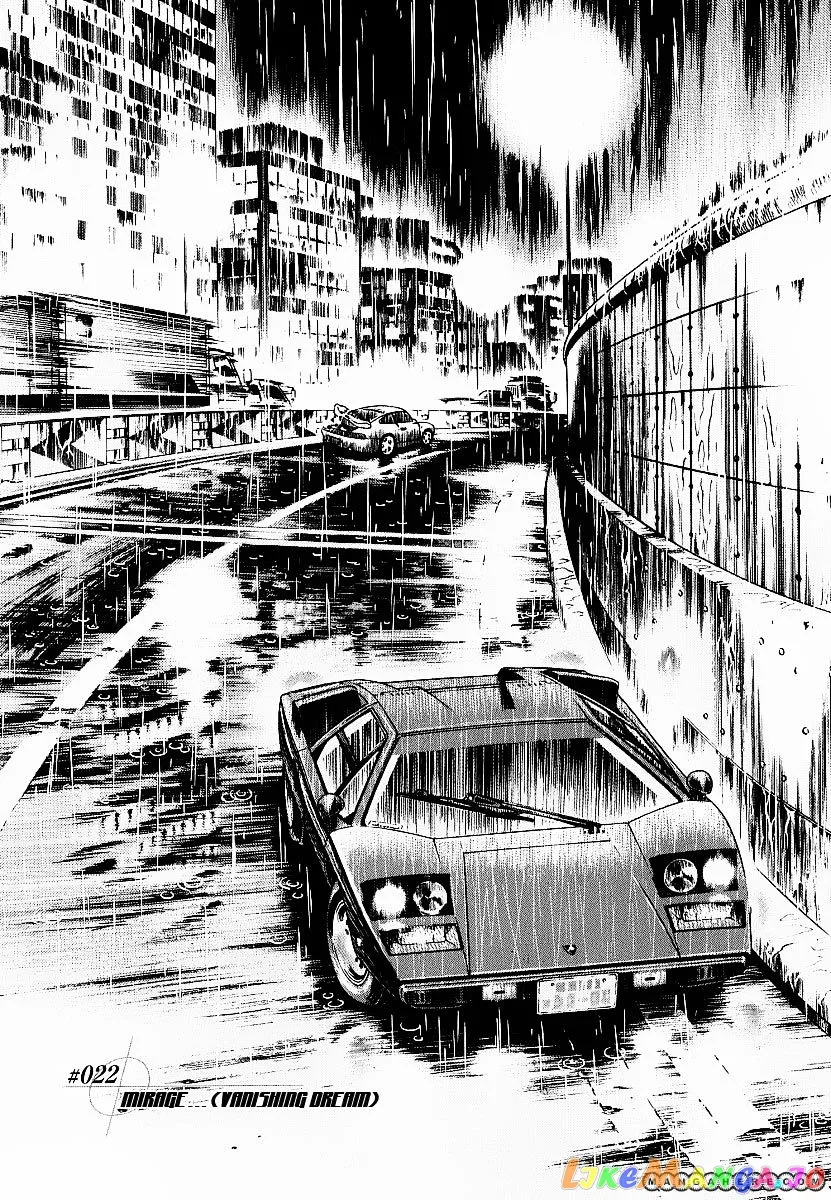 Read Countach  Manga chapter 22 image 1 on Lezhin