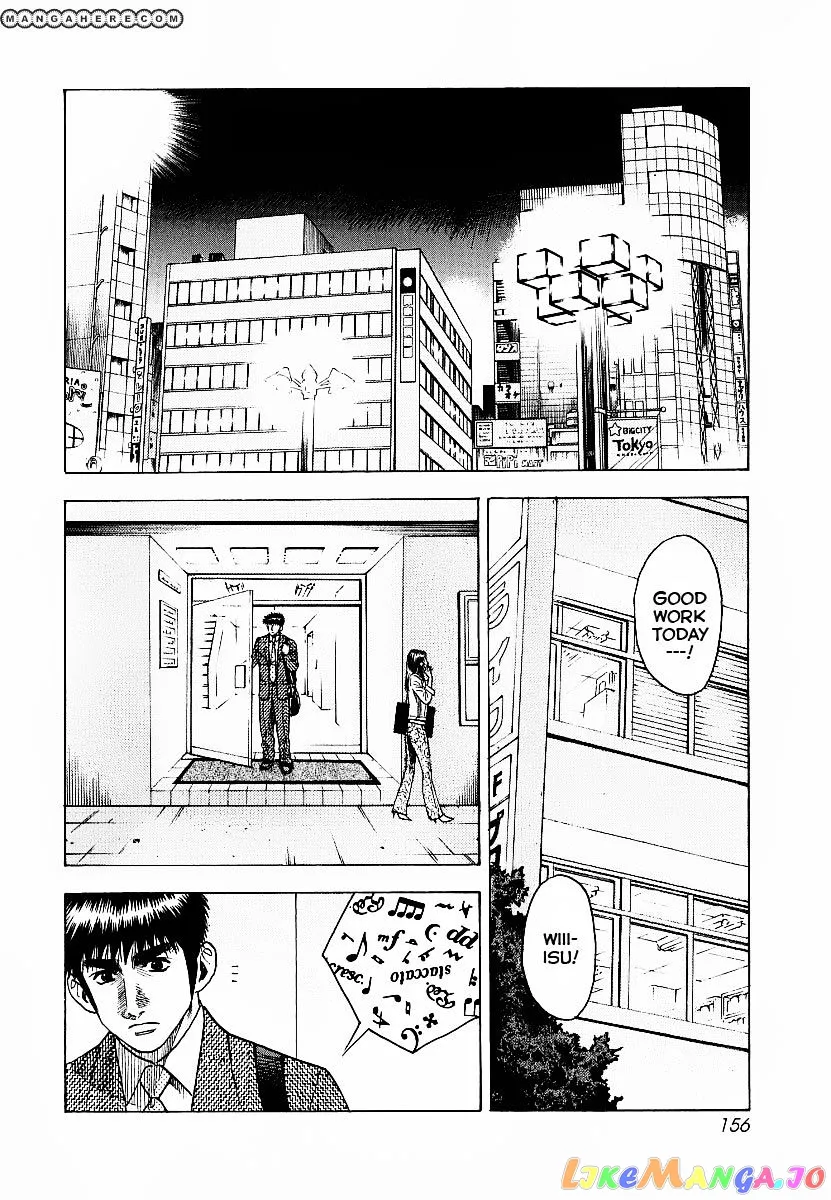 Read Countach  Manga chapter 22 image 10 on Lezhin