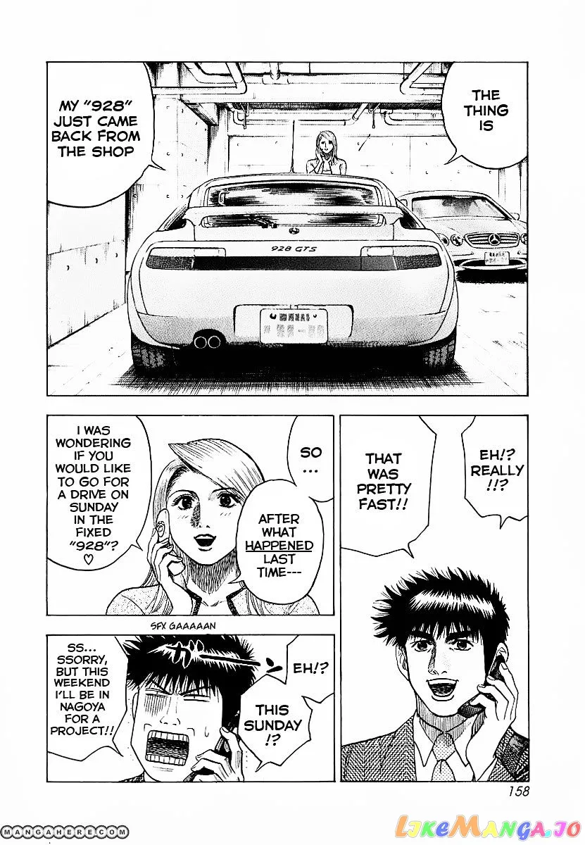 Read Countach  Manga chapter 22 image 12 on Lezhin