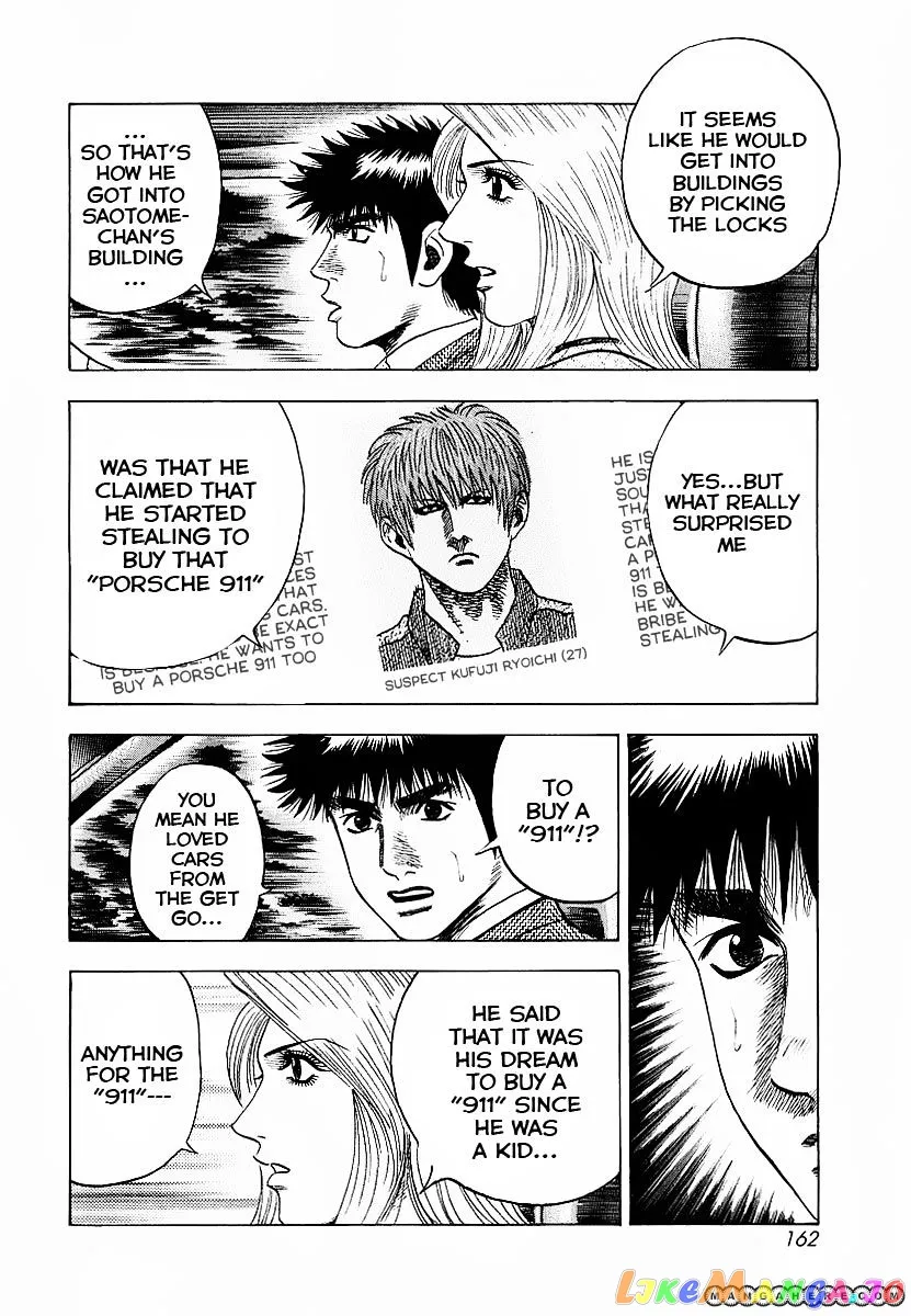 Read Countach  Manga chapter 22 image 16 on Lezhin
