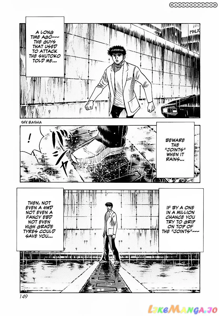 Read Countach  Manga chapter 22 image 3 on Lezhin