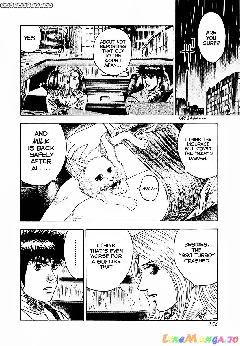 Read Countach  Manga chapter 22 image 8 on Lezhin