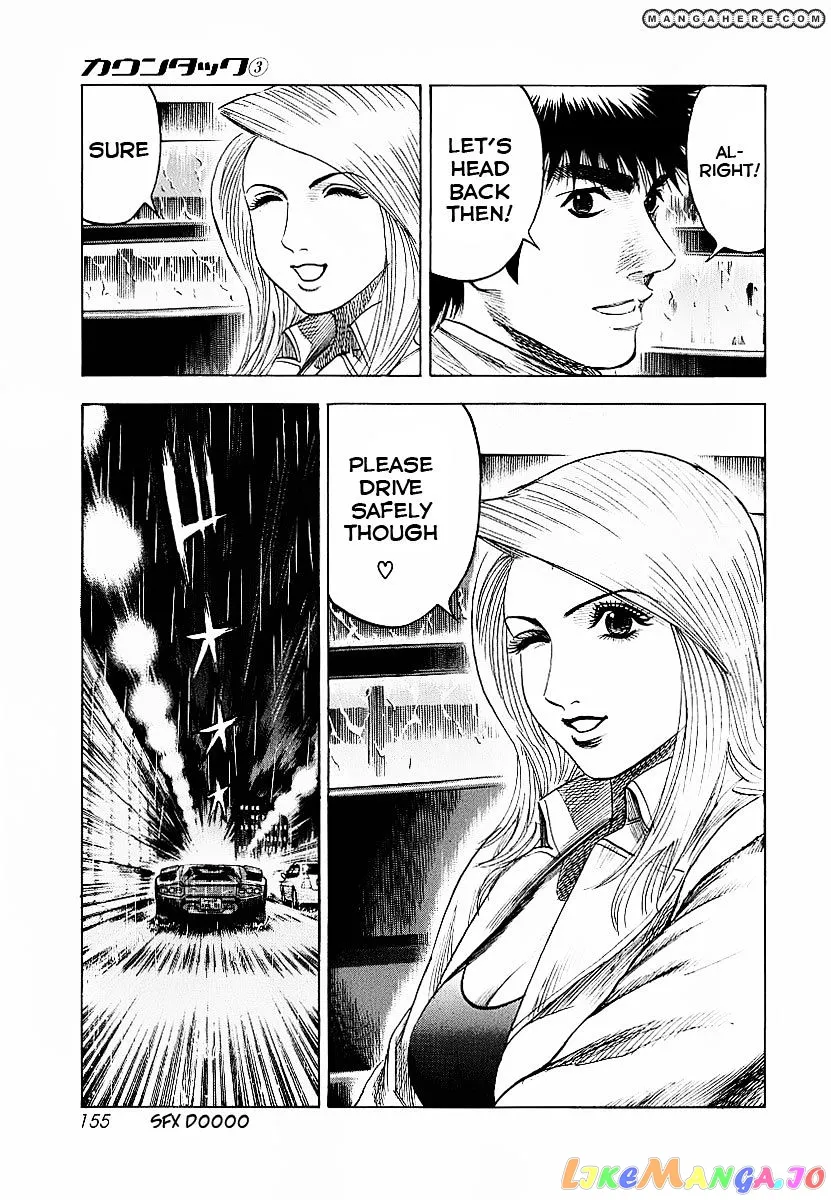 Read Countach  Manga chapter 22 image 9 on Lezhin