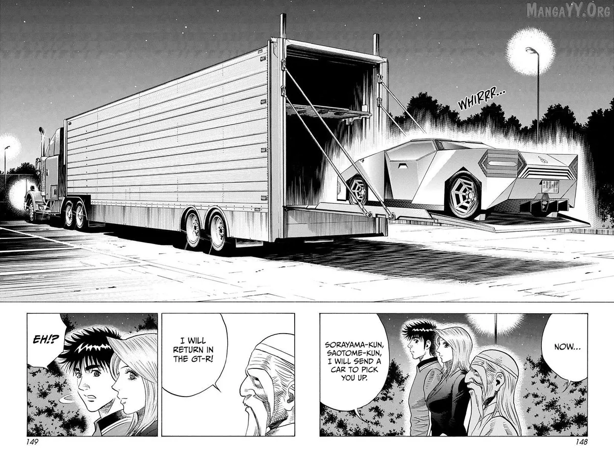 Read Countach  Manga chapter 221 image 1 on Lezhin