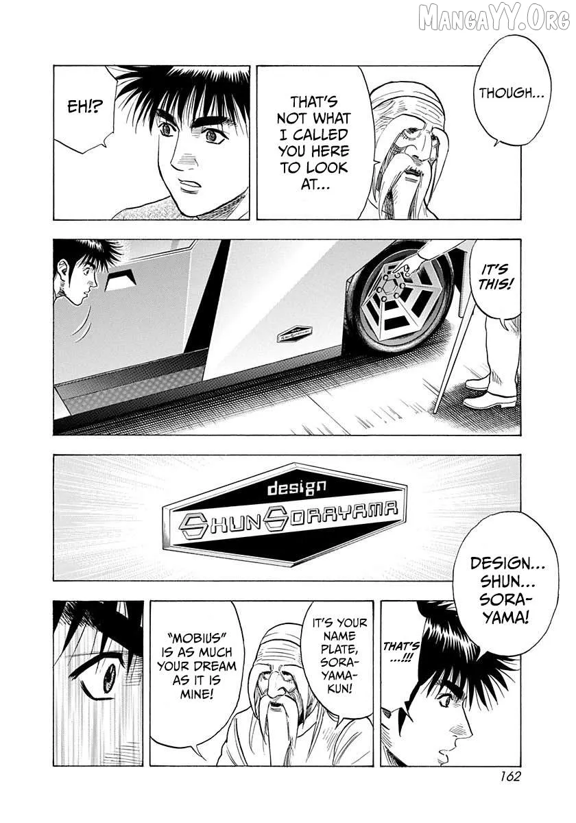 Read Countach  Manga chapter 221 image 13 on Lezhin