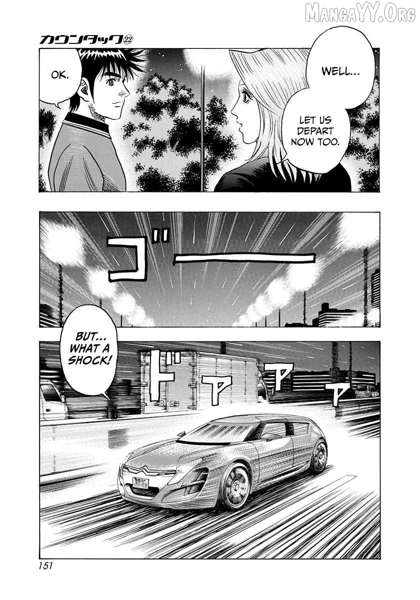 Read Countach  Manga chapter 221 image 3 on Lezhin