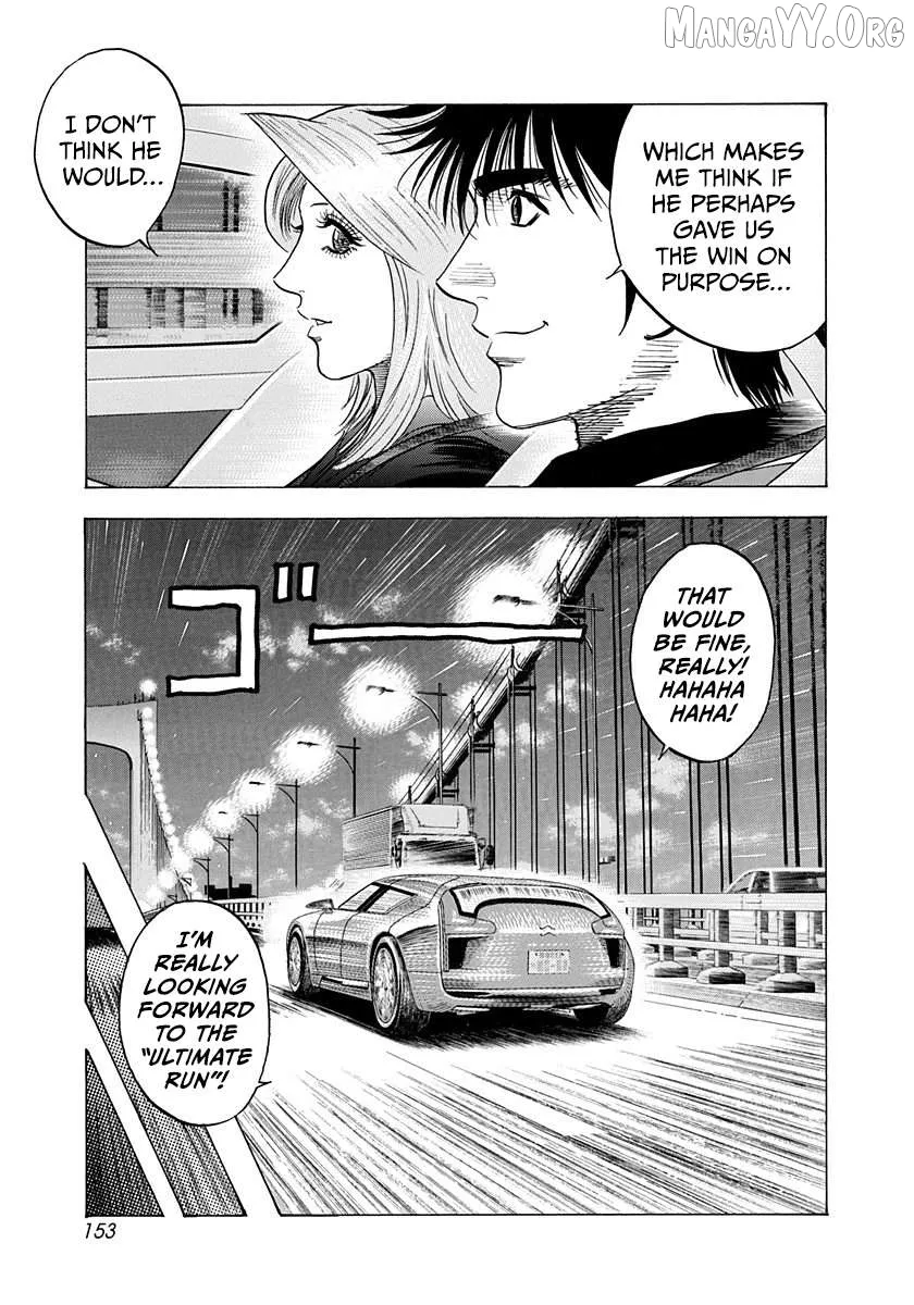 Read Countach  Manga chapter 221 image 5 on Lezhin